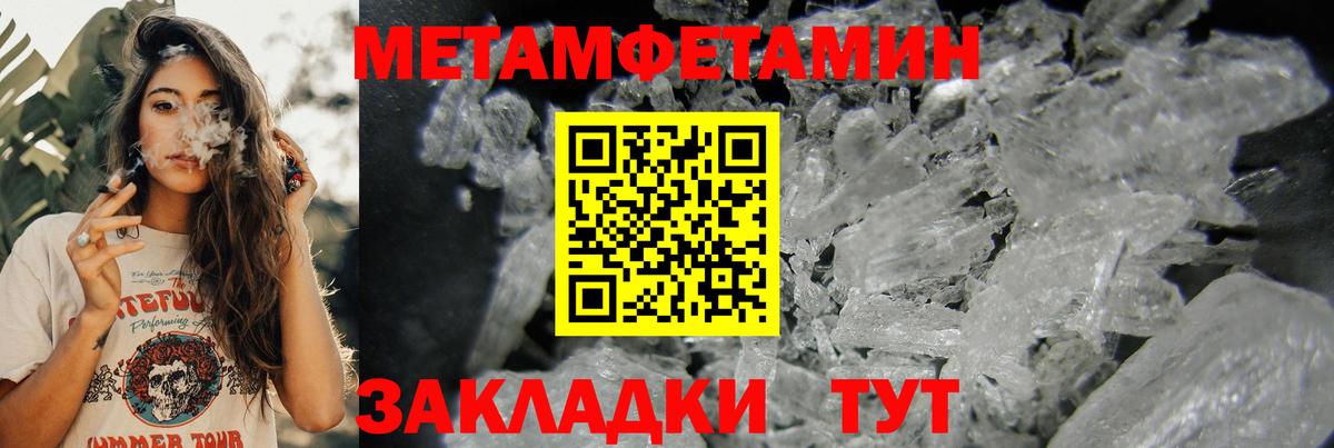 Amphetamine VHQ  Амфетамин  Амфетамин  Жигулёвск  shop Telegram  Вход с VPN 
