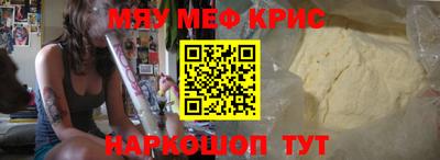 дистиллят марихуана Ликино-Дулёво