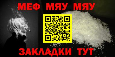 метадон Ливны