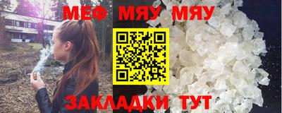 метадон Ливны