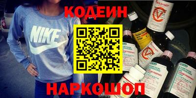 apvp Лесосибирск