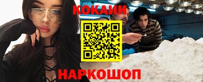 apvp Лесосибирск