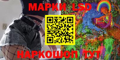 apvp Лесосибирск