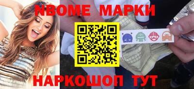 метадон Ливны
