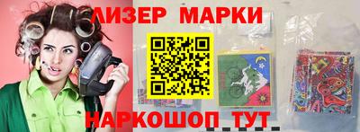 метадон Ливны