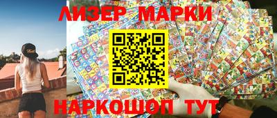 apvp Лесосибирск