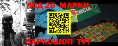 apvp Лесосибирск