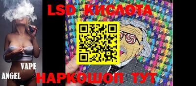 метадон Ливны