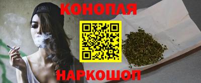 дистиллят марихуана Ликино-Дулёво