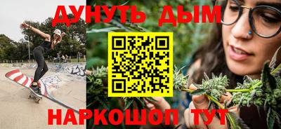 альфа пвп VHQ Кунгур