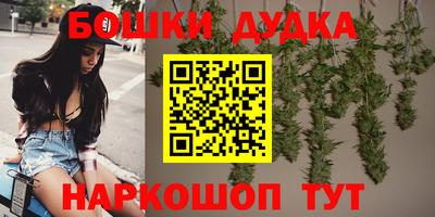 герыч Кумертау