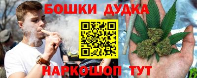 герыч Кумертау