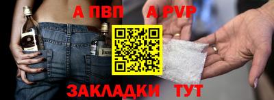 дистиллят марихуана Ликино-Дулёво