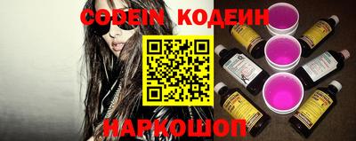метадон Ливны