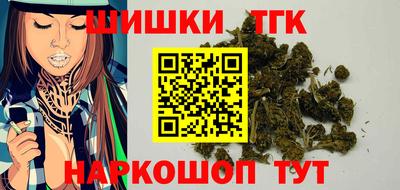 метадон Ливны