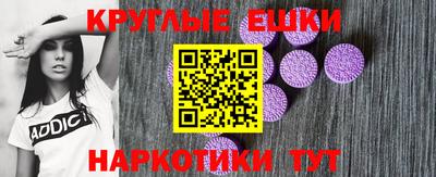 COCAINE Кулебаки