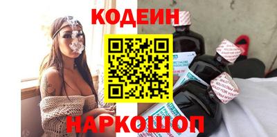 метадон Ливны