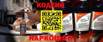 дистиллят марихуана Ликино-Дулёво