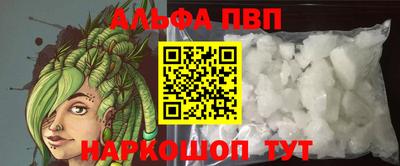 метадон Ливны