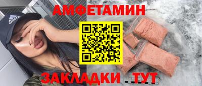 дистиллят марихуана Ликино-Дулёво