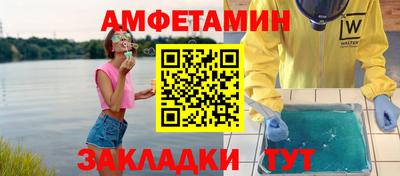 дистиллят марихуана Ликино-Дулёво