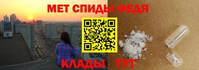 герыч Кумертау