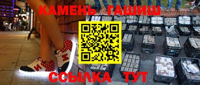 дистиллят марихуана Ликино-Дулёво
