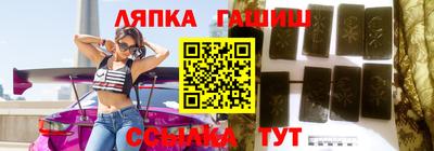 герыч Кумертау