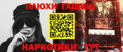 apvp Лесосибирск