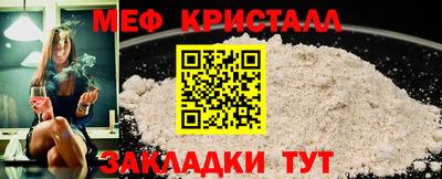 дистиллят марихуана Ликино-Дулёво